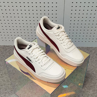 Puma/彪马正品2023夏季Caracal复古男女运动板鞋369863-41