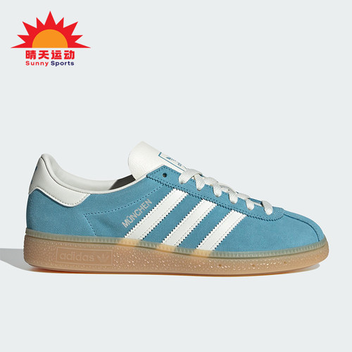 Adidas/阿迪达斯正品三叶草女士运动经典复古简约系带板鞋JS3991