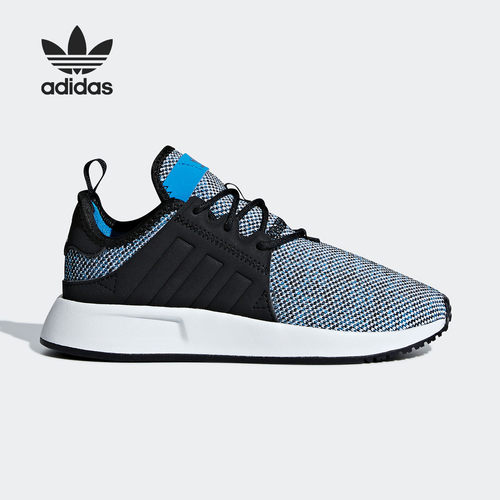 Adidas/阿迪达斯正品三叶草大童休闲低帮经典运动鞋 B41831