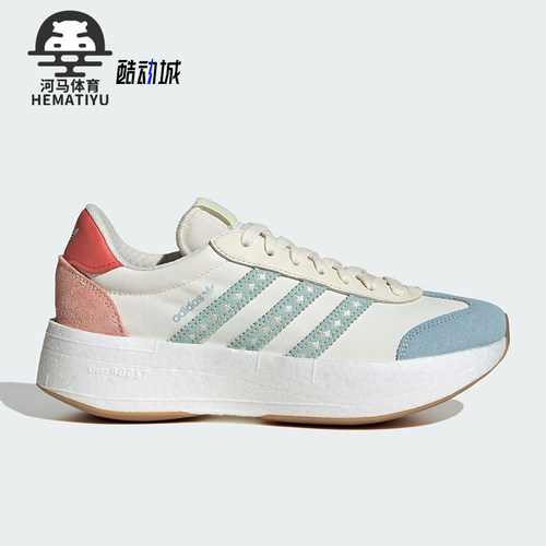阿迪达斯女士耐磨休闲鞋