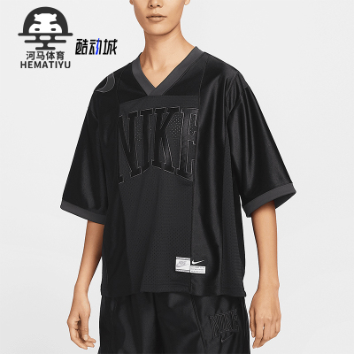 Nike/耐克正品2025女士V领宽松夏季经典轻盈短袖T恤HJ0281-010