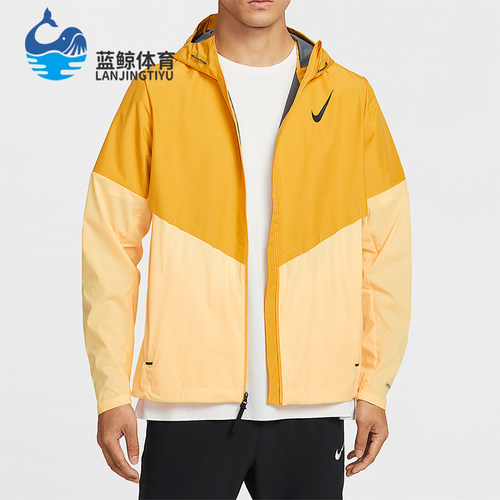 Nike/耐克正品2026春季款男士连帽经典拼接跑步外套FZ9040-739