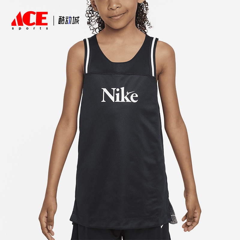 耐克大童双面穿短袖T恤
