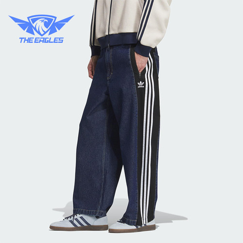 Adidas/阿迪达斯正品三叶草男士休闲牛仔宽松运动长裤KC2636