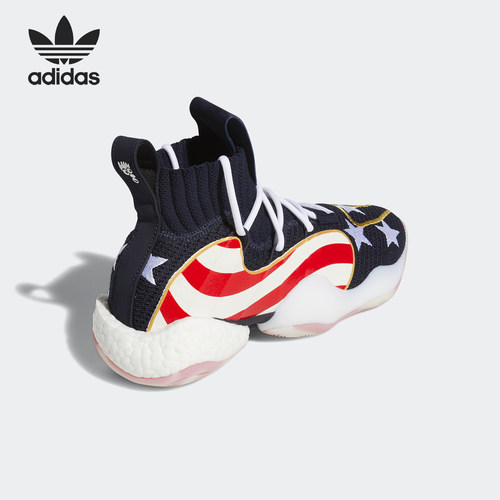 Adidas/阿迪达斯正品三叶草男士经典复古轻便休闲鞋EE9058