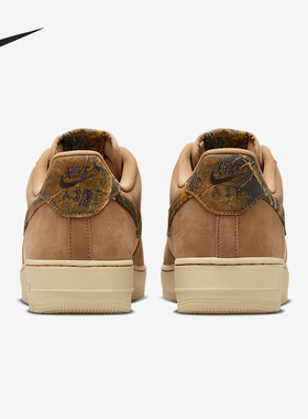 Nike/耐克官方正品Air Force 1男士经典轻盈休闲板鞋IO9803-200