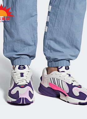 Adidas/阿迪达斯正品三叶草男女运动经典复古老爹鞋D97048