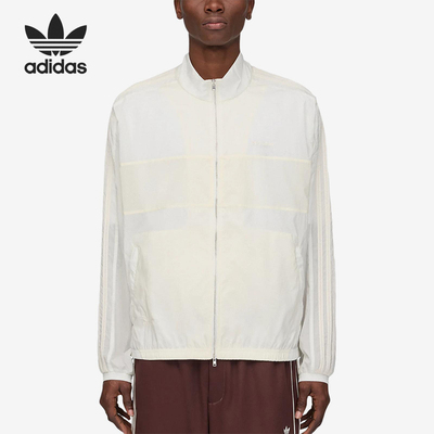 Adidas/阿迪达斯正品三叶草男女运动拉链立领夹克外套KF9251