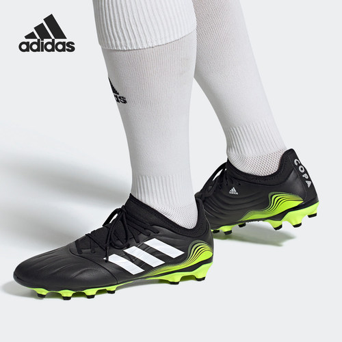 Adidas/阿迪达斯正品COPA SENSE.3男士运动耐磨足球鞋FW6525