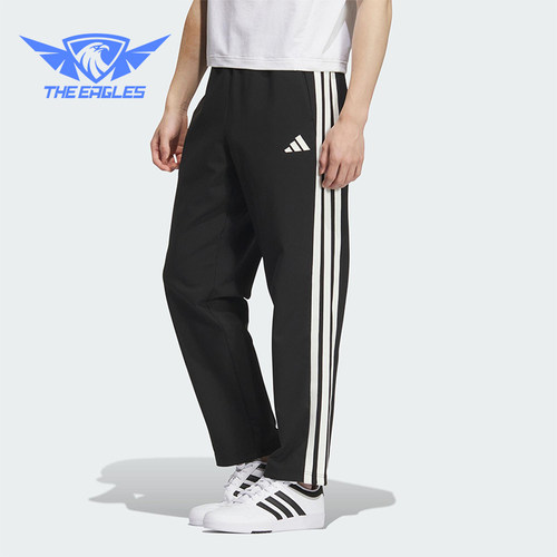 Adidas/阿迪达斯正品2025秋季款男士日常运动针织锥形长裤KC2851