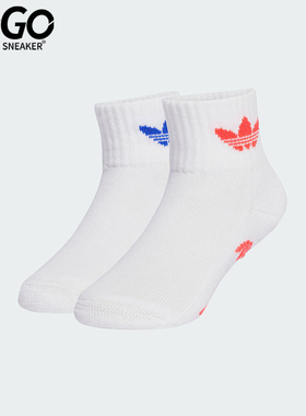 Adidas/阿迪达斯正品三叶草儿童休闲针织经典运动袜两双装JW0308