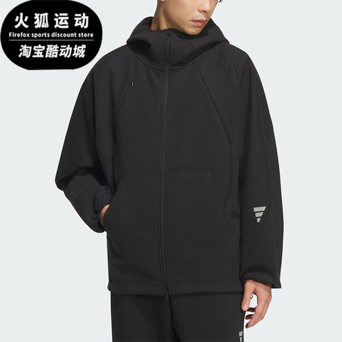 Adidas/阿迪达斯正品FUSTL M SWT HD男士运动连帽宽松外套KC6076