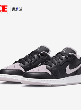 Nike/耐克正品Air Jordan 1 GS女子大童运动休闲鞋DV1333-051