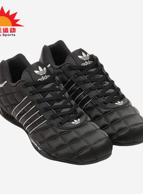 Adidas/阿迪达斯正品三叶草女士轻盈运动低帮耐磨休闲鞋JS0286