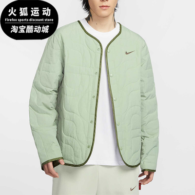 Nike/耐克正品秋冬新款男士保暖宽松运动针织外套HV8204-370