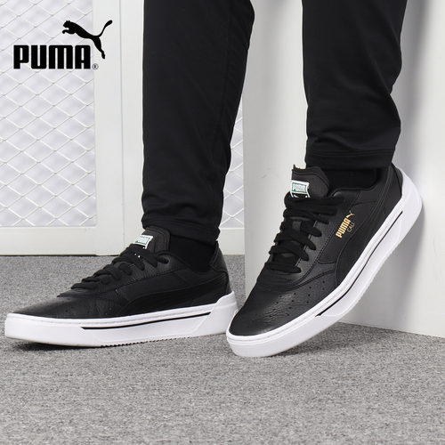 Puma/彪马正品 春秋新款 Cali-0 男女休闲 运动板鞋 369337