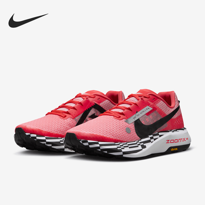 Nike/耐克正品Ultrafly女士缓震透气竞速跑步鞋DZ0489-600