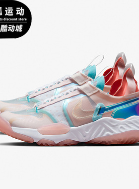 Nike/耐克JORDAN白女子运动实战回弹轻便低帮篮球鞋DM5445-191