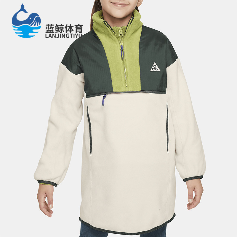 Nike/耐克正品2025大童宽松立领半拉链经典套头外套FD2872-104