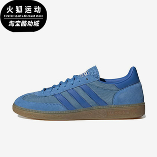 复古板鞋 Adidas 低帮系带经典 三叶草男女同款 GY7408 阿迪达斯正品