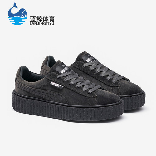 彪马男女运动轻盈休闲板鞋