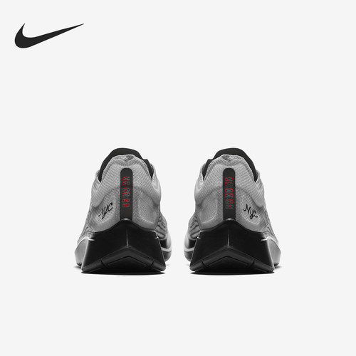 Nike/耐克正品新款男女同款轻盈运动透气跑步鞋AH5088-001
