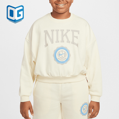 Nike/耐克正品秋冬新款大童简约宽松短款休闲卫衣HJ3373-113