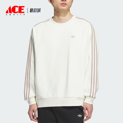 Adidas/阿迪达斯正品三叶草男女圆领运动休闲针织套头卫衣KC0108