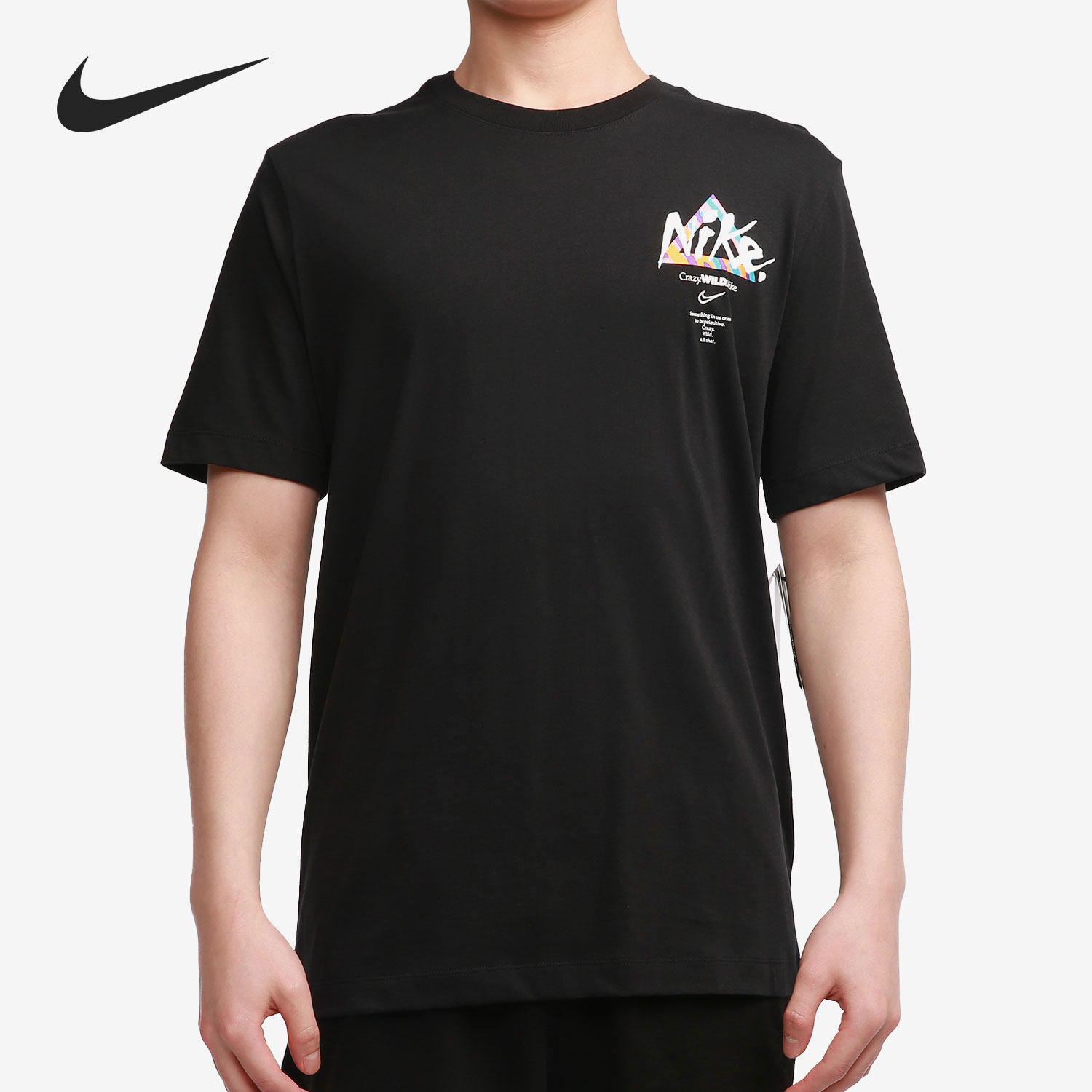 Nike/耐克正品短袖T恤男子当季新款小勾半袖运动体恤潮DB6136