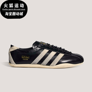 Adidas/阿迪达斯正品TOKYO X NOTITLE SHOES女士经典运动鞋KH8303