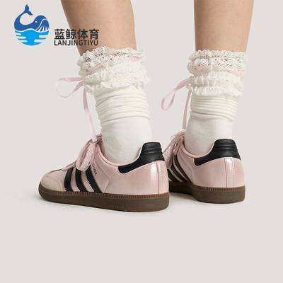 Adidas/阿迪达斯正品三叶草男女同款日常经典休闲运动板鞋KJ4305