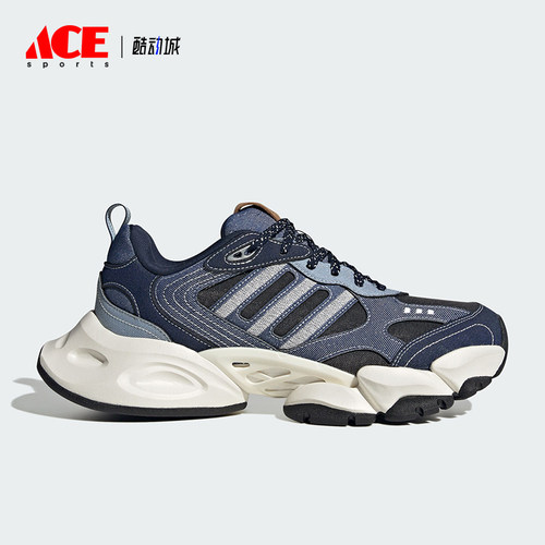 Adidas/阿迪达斯正品CYBER RUN男女缓震厚底耐磨跑步鞋JS1598