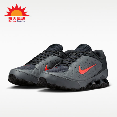 Nike/耐克正品REAX 8 NSW SL男士运动经典缓震跑步鞋IR5118-002