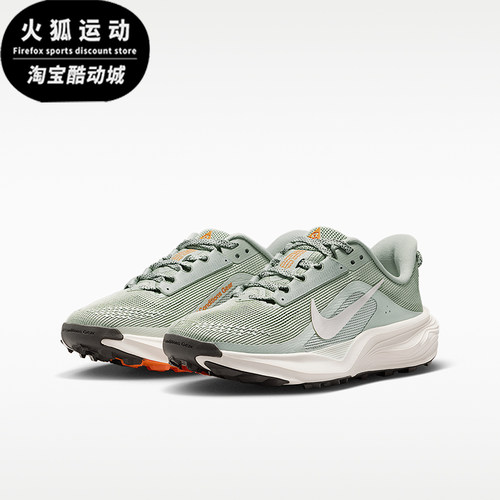 Nike/耐克正品ACG  GS女子大童透气支撑经典低帮跑步鞋IH2305-301