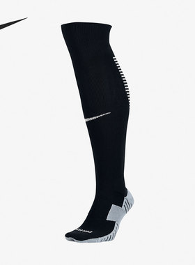 Nike/耐克正品休闲男女时尚潮流运动健身训练长袜 SX5346-010