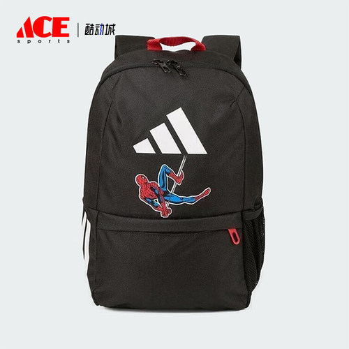 Adidas/阿迪达斯正品2025新款儿童卡通蜘蛛侠经典双肩包JM4471