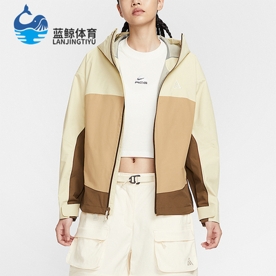 Nike/耐克正品Morpho女士连帽宽松拼接硬壳运动冲锋衣HJ0247-229