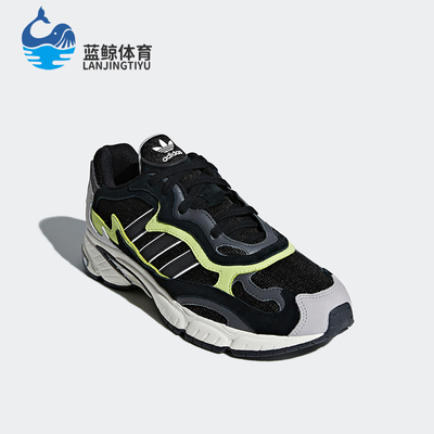 Adidas/阿迪达斯正品三叶草男女同款低帮时尚休闲鞋F97209