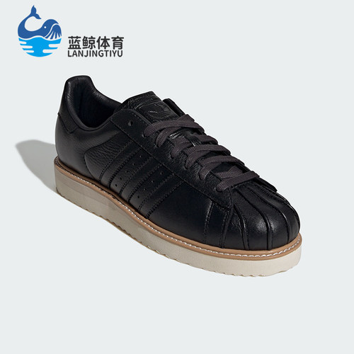Adidas/阿迪达斯正品三叶草男女休闲经典皮面贝壳头板鞋JQ4314