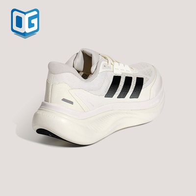 Adidas/阿迪达斯正品2026男女款超轻稳定经典运动休闲鞋KI5117