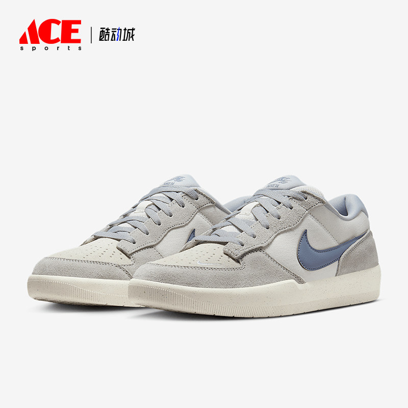 Nike/耐克正品SB Force 58男女翻毛皮经典休闲运动板鞋IH0636-141