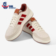 阿迪达斯正品 春季 款 Adidas 男女日常透气耐磨低帮休闲板鞋 KI1502