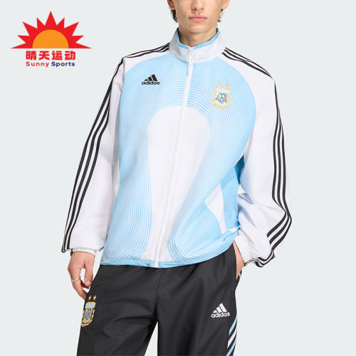 Adidas/阿迪达斯正品2026春季款男士耐穿立领足球运动外套JM1091