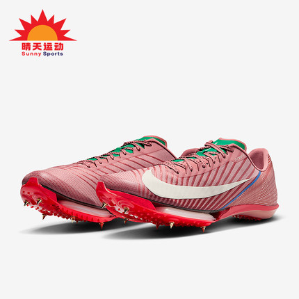 Nike/耐克正品Maxfly 2男女运动训练缓震田径短跑钉鞋HQ2058-600