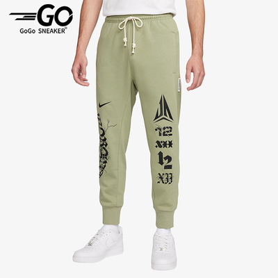 Nike/耐克正品2023冬季男士经典宽松印花针织束脚长裤FN2995-386