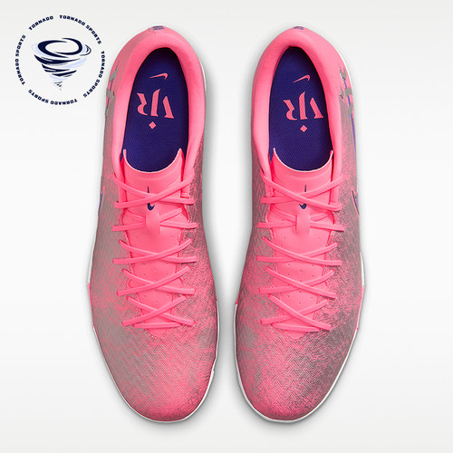Nike/耐克正品Mercurial Vapor 16男女系带经典足球鞋IM3646-640