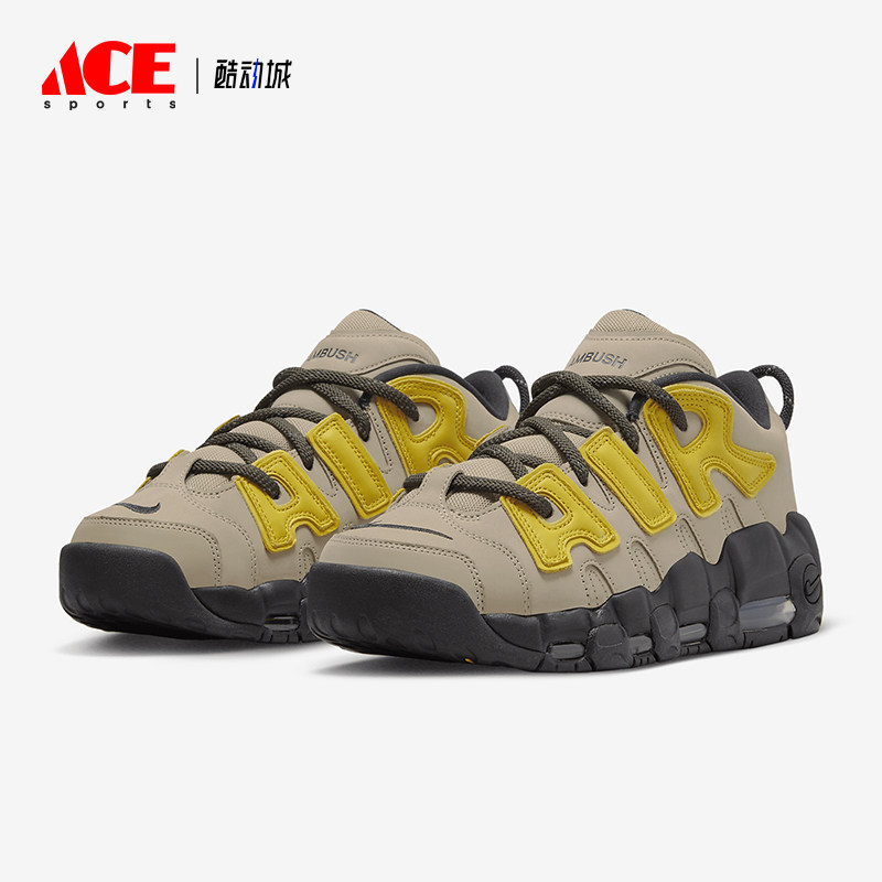 Nike/耐克正品新款男女时尚回弹缓震运动篮球鞋FB1299-200