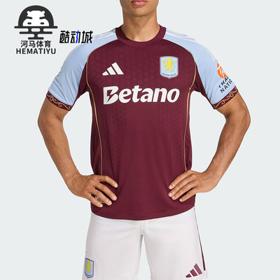 Adidas/阿迪达斯正品2025夏季款男士透气足球修身比赛短袖JN8032