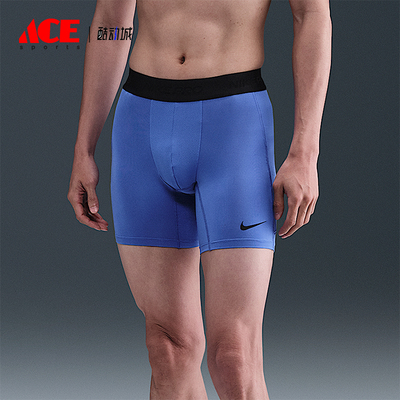 Nike/耐克正品Pro Dri-FIT男士训练干爽紧身运动短裤FB7959-411