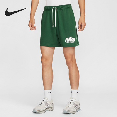 Nike/耐克正品当季新款男士运动透气休闲宽松短裤HQ1642-341